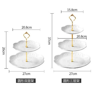 3-Tier Cake Stand Set - Adjustable Dessert Tray for Wedding, Party, Afternoon Tea Serving Plate Holder (Assembled)