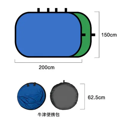150x200cm 2 in 1 Blue Green Screen Photo Background Backdrops Video Studio Photography Reflector Portable Chromakey Backdrop