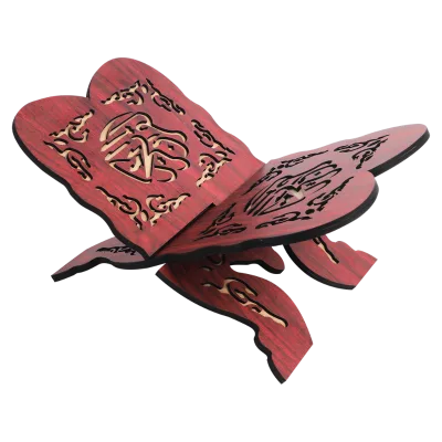 Handmade Holy Gita , Quran , Bible Folding Prayer Display Stand Holder for Office and Home