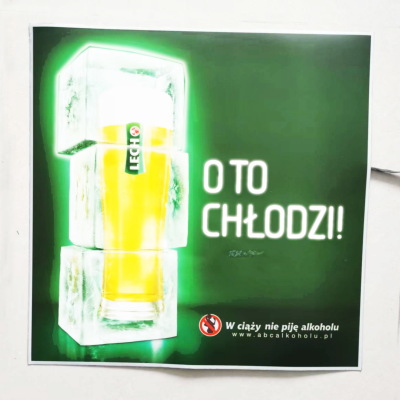 Factory direct supply EL advertisement Flashing poster animated advertisement support custom design