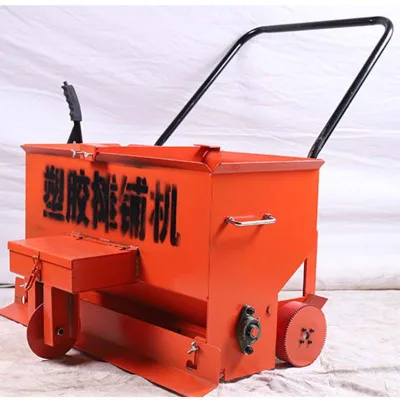 High Quality Portable Pavers Rubber Track Pellet Spreader