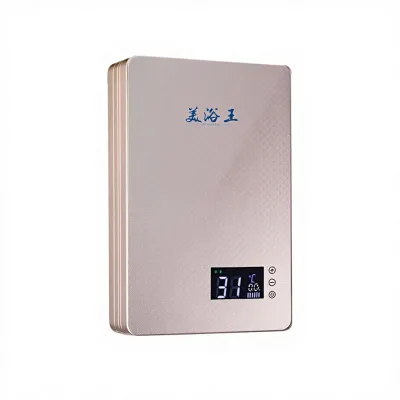 Meiyu Wang Official Instant Magnetic Energy Electric Water Heater Smart Water Electricity Separation Electromagnetic Induction