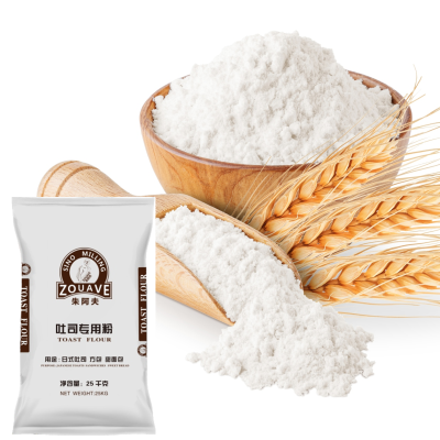 Japanese Style High Gluten Flour Strong Powder 25kg Toast Sweet Bread Wheat Flour Baking Ingredients