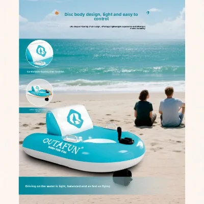 Addotron Adult Electric Single-person PVC Inflatable Water Float Automatic Propeller Rotatable Swimming Ring China