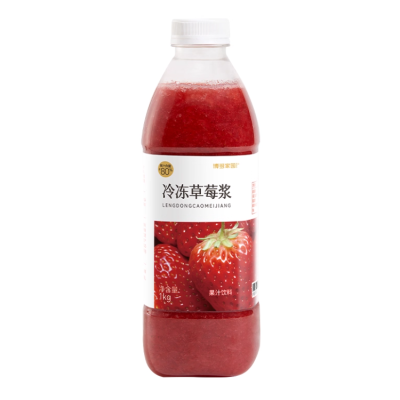 Real Fruit Juice Frozen Strawberry Pulp Juice Soft Drinks Instant Strawberry Flavored Juice for Hot Selling