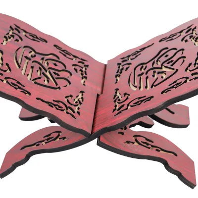 New Design Quran Book Holder Stand Cheap Price for the Muslim Pray