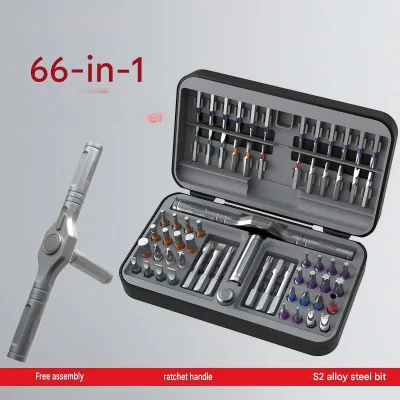 66-in-1 Ratchet Screwdriver Set S2 Steel Bits Screwdriver Multi-functional Screwdriver Mobile Phone Repair Tool