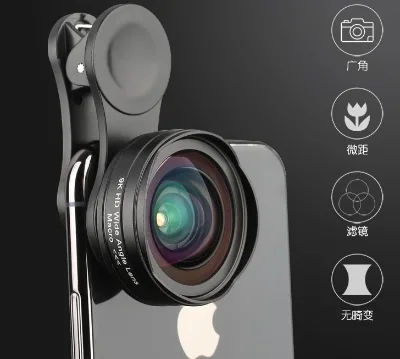 Hot Sale 2-in-1 Universal Auto Focus Macro Wide  Multi-Brand Compatible Mobile Camera Lens