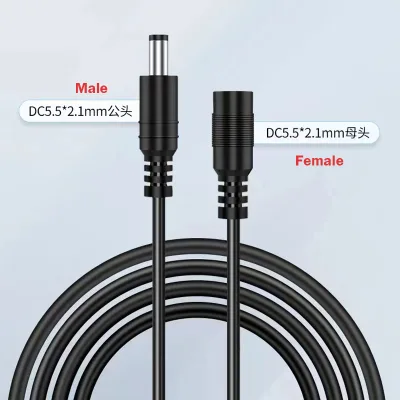 12V 1.5m DC5.5 2.1 Power Extension Cable with DC Plug & IEC Jack IP44 8A for Home Appliances