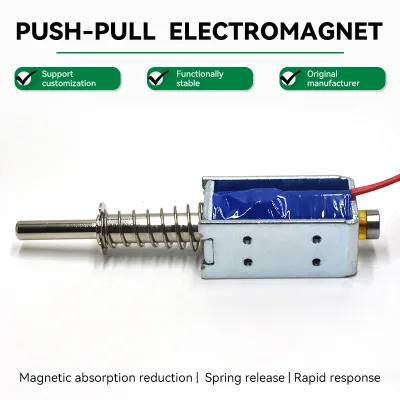 Custom Stroke 21mm Frame Solenoid Continuous Current 12v DC Push Pull Spring Return Vending Machine/Electric Lock Model
