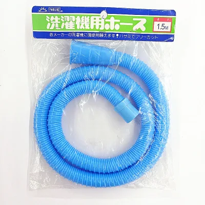 1.5M 2.0M 2.5M 3M PVC Modern Flexible Extension Tube for Hotel Use