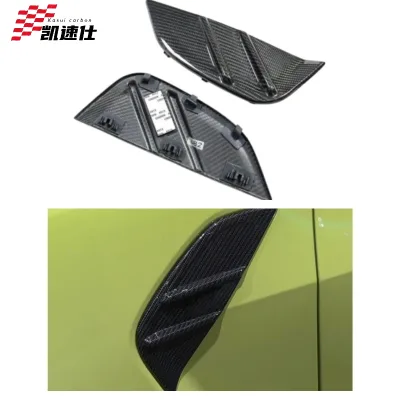Car Leaf Panel Side Gill Modification Carbon Fiber Replacement Decorative Stickers Suitable for BMW M3/G80/M4/G82