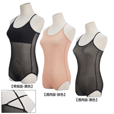 2025 New Belly Dance Adult Bodycon Gauze Latin Dance Ballet Inner Layup Top With Hanging Strap Mesh Waist Body Cover