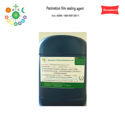 Aluminum Sealant   Metal Antirust Sealant    Electroplating Sealant