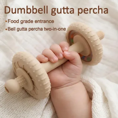 Explosions Baby Teeth Dumbbell Gutta-percha Toy Baby Teething Bell Ring Food Grade Silicone Grinding Stick