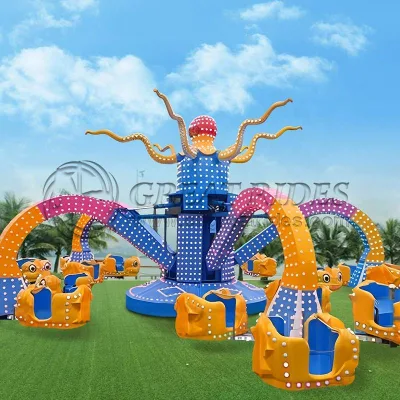 New Kids Attractions Rides Kiddie Rides Indoor Amusement Octopus Park Funfair Rides for Sale
