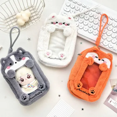 Plush Embroidered Dog Wolf fox Cartoon Doll Bag, Doll Storage Bag Storage Pouch Bag for Carrying Dolls Badge Ita Bag Pencil case