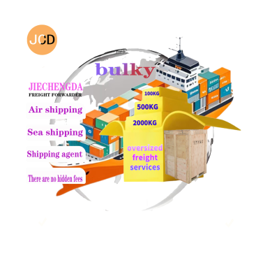 Guangzhou Freight Forwarder Express Shipping Agent for Sea LCL Logistics Services Targeting US/UK/CA/DE