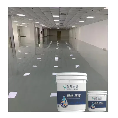 Garage School Freezer Park Building Quick-Dry Antislip Eco-friendly Customized Color Epoxy Floor Coating Self-Leveling Mortar