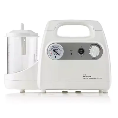 7E-C/G Portable Phlegm Suction Unit With Certificate