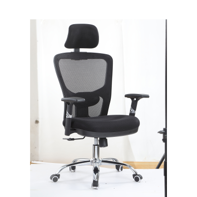 Task Mesh Chairs