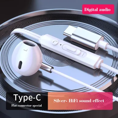 High Fidelity for Type C Wired Earphones Support Digital Audio Transmission Boasting a Sleekranking Fashionable Best Selling