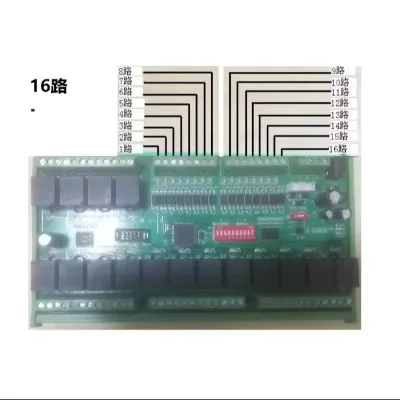 Relay Module/Digital Input/Output /IO Card /PLC Amplifier Board /R485/Modbus RTU
