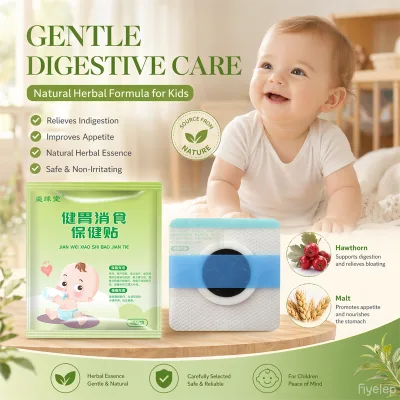 Baby Herbal Digestion Relief Navel Patch, Natural Tummy Care Patch