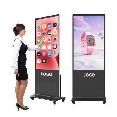 Vertical Monitor Screen Advertising Display Screen Guangdong Android Digital Signage Advertising Screen