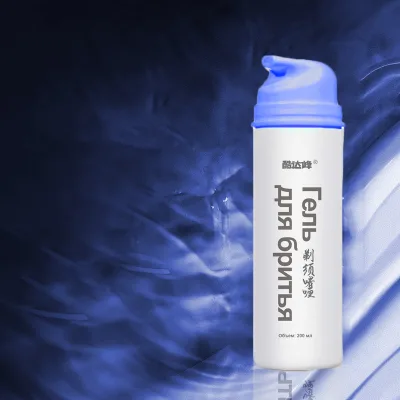 Oson OEM/ODM Rapid-Softening Powerfully Long-Lasting Shaving Gel for Men Sodium Lauryl Sulfate Creates SPA-Level Shaving