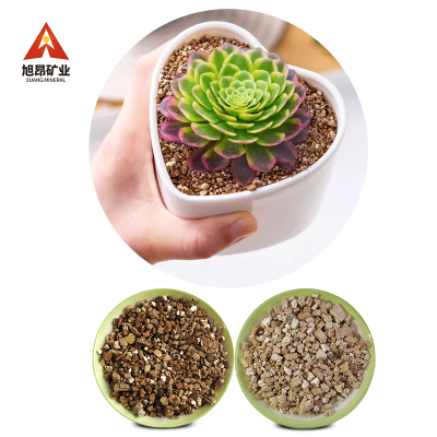 Raw Vermiculite Perlite