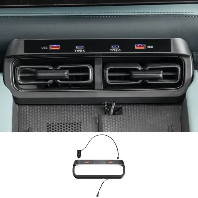 For Denza B5 Cigarette Lighter USB Docking Station, Fast Charging, Custom Fit, No-Drill Installation, Central Console Accessory