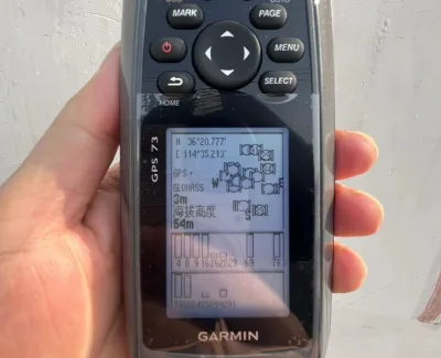 GPS 73 Portable Handheld GPS 3 Area Measurement Modes Dual Satellite Positioning for Pasture Survey Farming Sailing