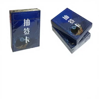 Customizable Copper Paper Board Game Cards 300g Stiffness Full 1-64 Digital Draw Cards Logo Printing Available White Cardboard