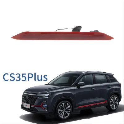 OEM New Red Brake Light for Changan CS35Plus SUV (2021-) OE S111F280503-1100