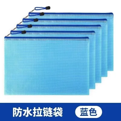 Thick Waterproof PVC A4 Grid Zipper Document Bag Large Capacity Transparent File Pouch Custom Logo Acceptable