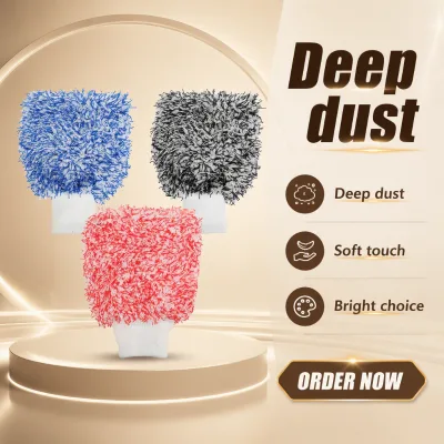 Car Wash Mitt Double Sided Car Wash Gloves Ultra-fine Fiber Cleaning Car Dust Gloves Car Wash Accessories Car Wash Brush