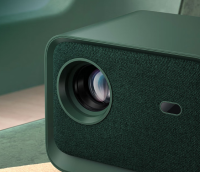 Projector