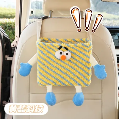 Fujong Cartoon Animal Plush Car Storage Bag with Multi-Compartment Organizer for Rear Seat & Back Pocket