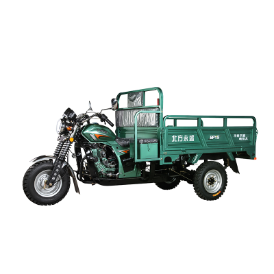 Heavy Load 150cc Transport Vehicles Fuel Tricycles Motor Vehicles Household Gasoline Motorcycle