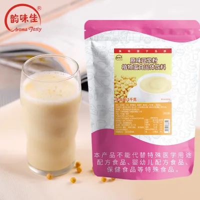 Wholesale Hot Sale Soy Instant Powder 1kg Large-capacity Household Soy Milk Powder