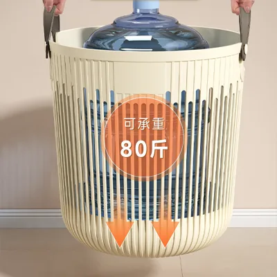 Plastic Dirty Clothes Basket for Home Bathroom Portable Large-Capacity Hollow Breathable Hamper with Minimalist Design