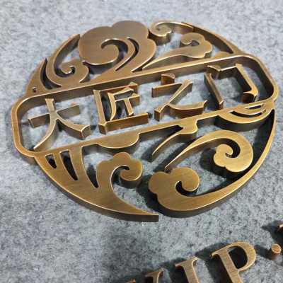 Customized Metal Alphabet Aluminium Sign Letter Metal Letters Brass Sign