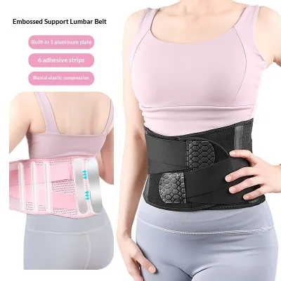 Outdoor Sports Breathable Dual Support Aluminum Strip Rubber Elastic Compression Adjustable Protective Belt Yoga Cycling Summer