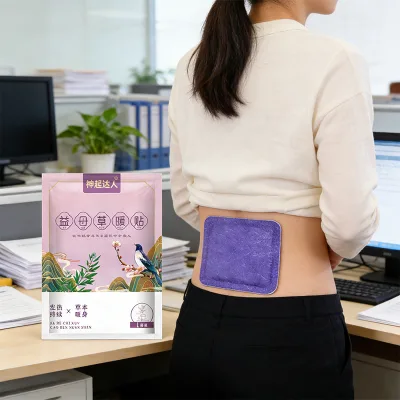 Hot Sale Customized Logo Disposable Instant Heat Pad for Women Body & Foot Pain Relief Warm Patch