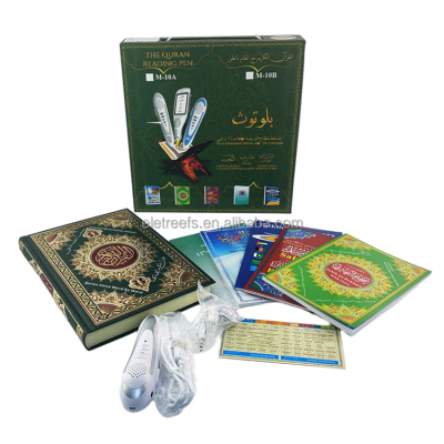 M10G Odm Indonesian Kurdish Translation Mp3 Al Quran Al Mubarak Pen the Quran Scanning Pen Manufacturer