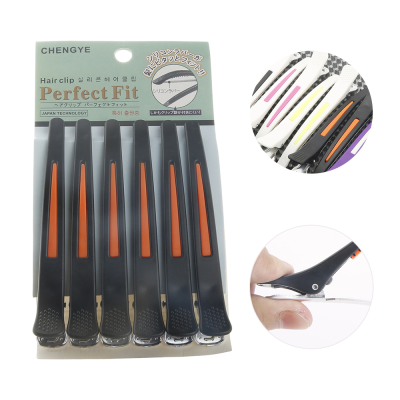 Hot Woman Beauty Hairdressing Plastic Hairgrips Steel  Makeup Hair Styling Clip