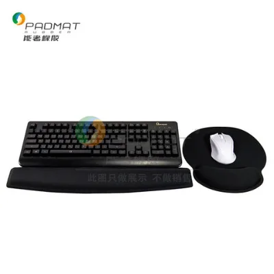 Rubber Memory foam mouse pad support and keyboard support for computer mouse