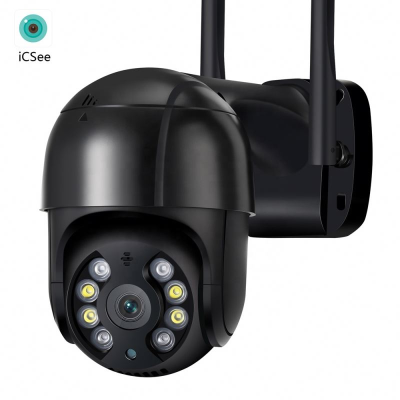 Outdoor Security Camera Number Plate Reader Motion Sensor Detection