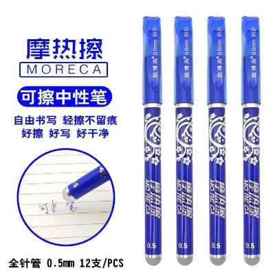 Office & School Pen Use and Gel-Ink Gel Pen's Ink Type Erasable Liquid Ink Ball Pen with Eraser